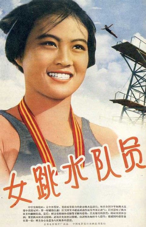 学历证书原件怎么上传